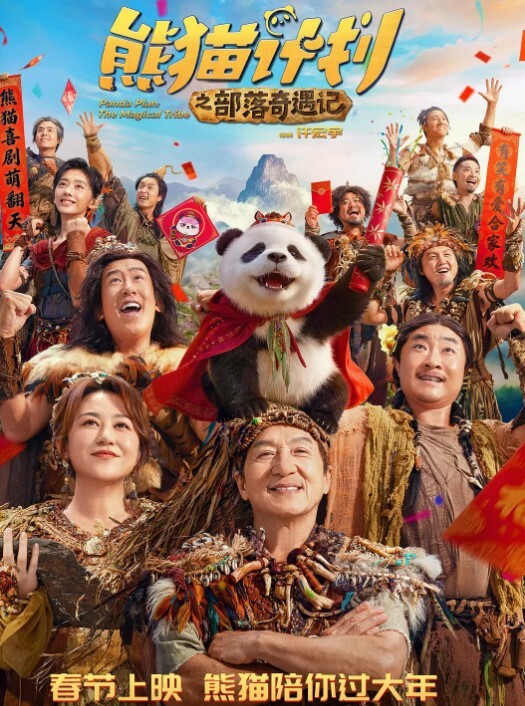 赵探花酒店约操外围小少妇齐逼牛仔短裤大长腿大屌深喉扣穴张开双腿猛怼 - 金液AV