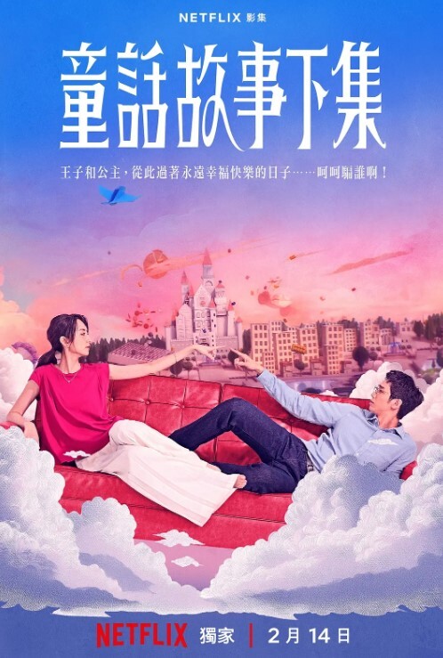 换妻朋友妻一起欺_和朋友合租以后开始了淫荡的4P生活 - 金液AV