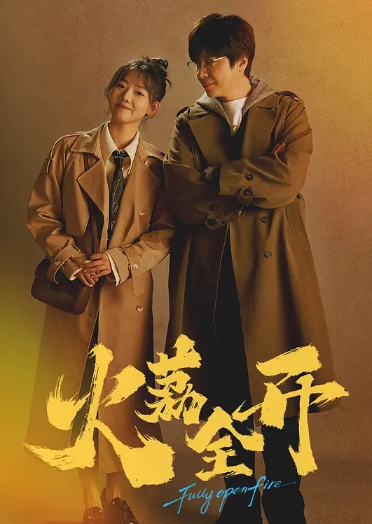 XRW-221 一个美丽的妻子，被绑在家里并发展了肛门 - 橘玛丽 - 金液AV