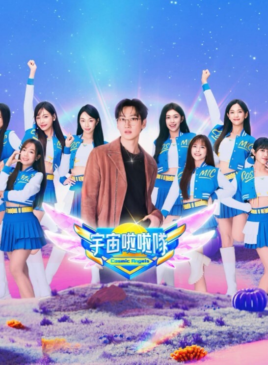 姐辱尽兴2 - 金液AV