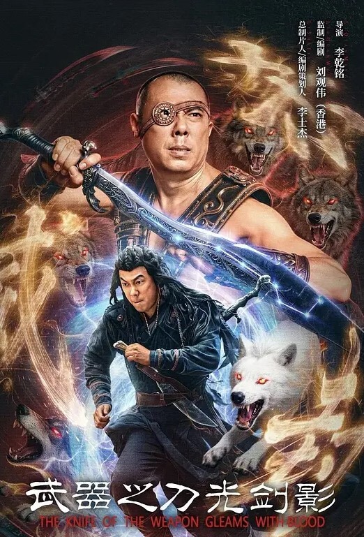 暗网缅北挨打喝尿合集 - 金液AV