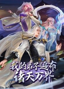 淫妖虫悦2 - 金液AV