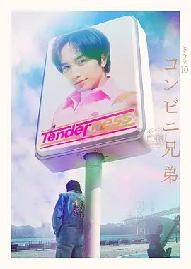 高颜值美女主播贝贝浴室洗澡第三部 身材苗条声音很嗲诱人自摸 很是诱惑喜欢不要错过 - 金液AV