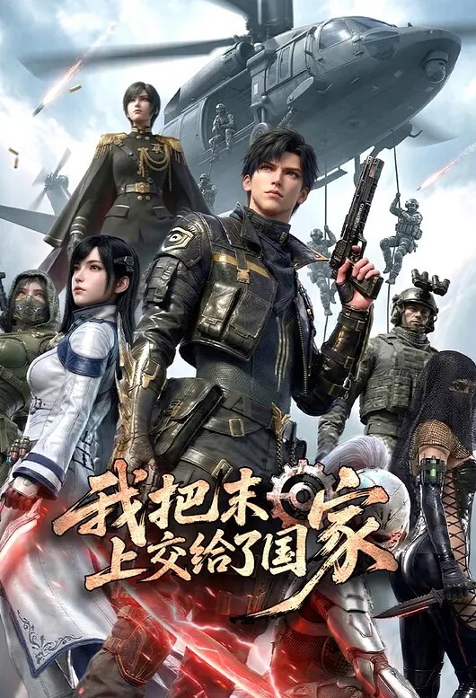 网红黑料抖音53w粉我是谁我也不知道28w粉妈沫32w粉悠悠感恩有你感恩榜一大哥方式各有不同 - 金液AV