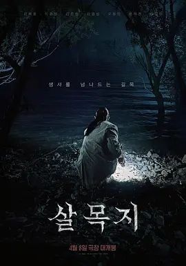 最新流出精品厕拍全景酒吧女厕后拍美女尿尿喝高了呕吐的长靴小美眉 (3) - 金液AV