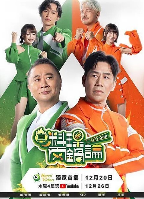 滴受不了的处女阿尼基和成不了须直的叛逆妹妹第2部动作动画 - 金液AV
