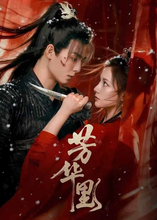 抖音主播奈奈御子售卖原味内裤以及滋味视频曝光 - 金液AV