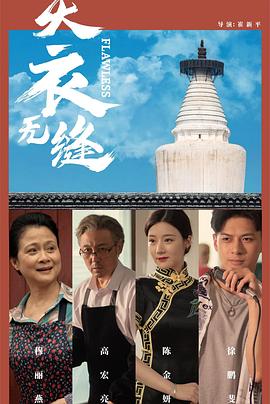 一色屋成人免费视频 - 金液AV