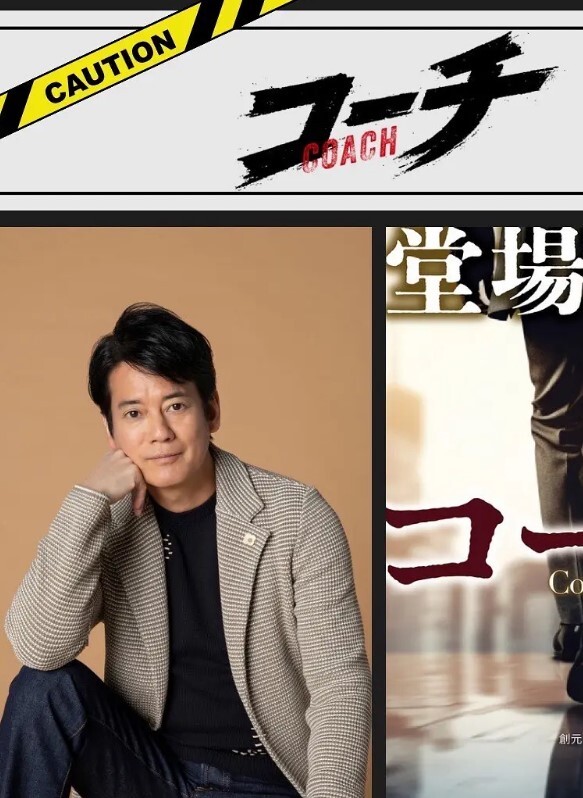 黑人继父干骚女儿 - 金液AV