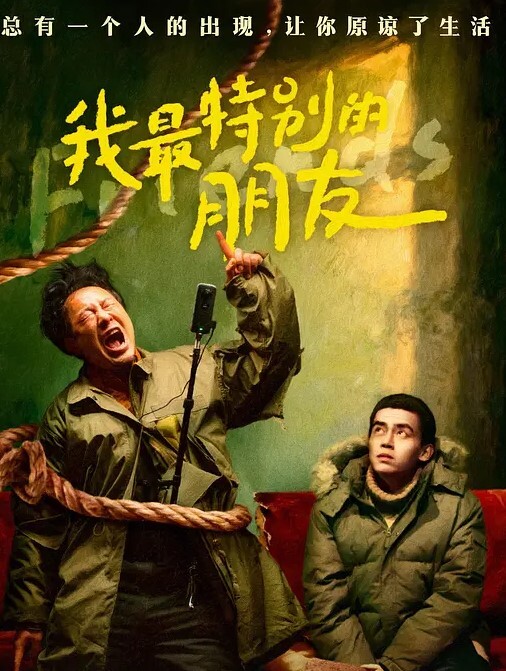 清纯JK小姐姐近距离高清偷拍抄底 - 金液AV
