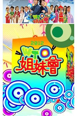 骚老虎视频 - 金液AV