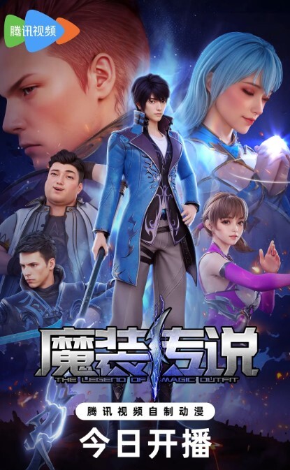 捆绑技艺束缚炮机调教双马尾JK萝莉少女直击灵魂的高潮快感 - 金液AV