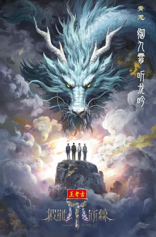 AI-刘亦菲-被偷看了呢 - 金液AV