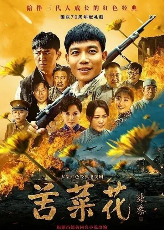 孟若羽必射客_白酱腊肠 - 金液AV