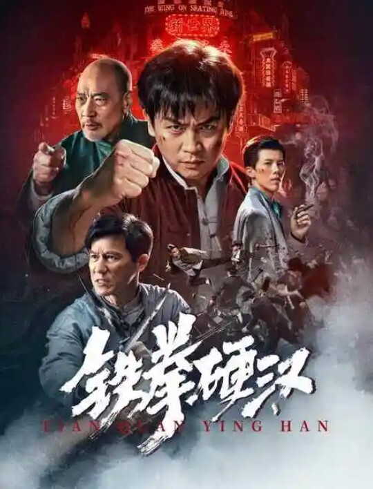 在老婆旁边强上她闺蜜 - 金液AV