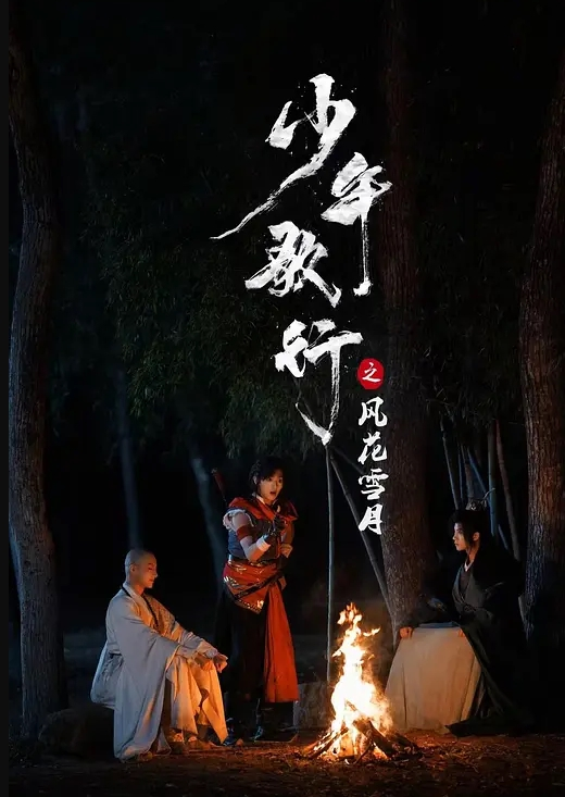 【探花精选】深夜约操大长腿美女主播，镜前深喉插嘴主动骑乘 - 金液AV