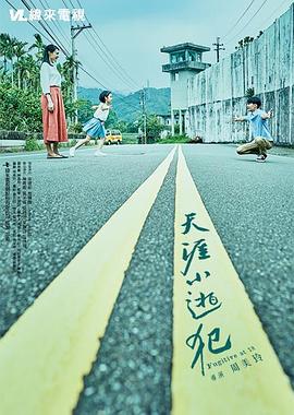 德国性视频 - 金液AV