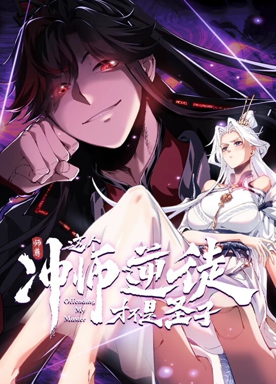 【水果派】满欲秘宝馆 - 金液AV