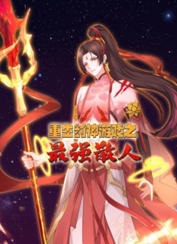 石锤摄影圈潜规则退休大爷冒充专业摄像师约学生妹免费拍照拍着大尺度写真直接骗上床一顿爆操 - 金液AV