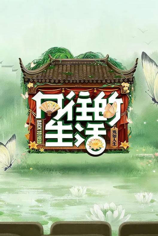 调教极品大学校花小母狗，女奴反差婊 - 金液AV