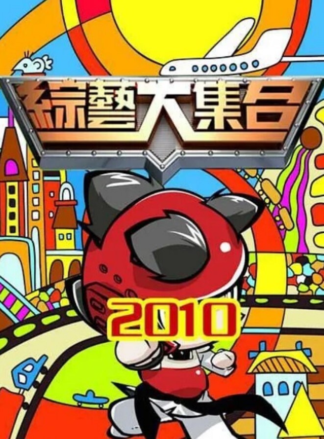 APNS-366 归省美乳侄女致孕中出轮姦 - 金液AV
