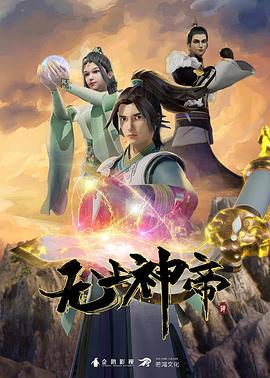 家庭罪人-娜塔莉奈特（NatalieKnight）偷偷溜进继父的床上叫醒他吃掉她的阴户【FamilySinners】 - 金液AV