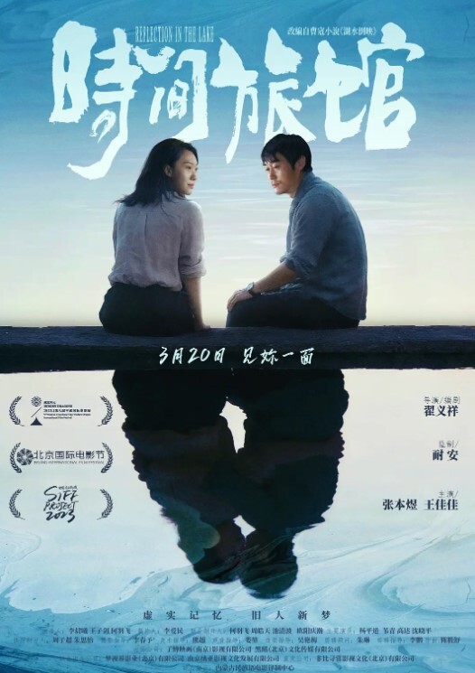 自拍试衣间小情侣激情SEX - 金液AV
