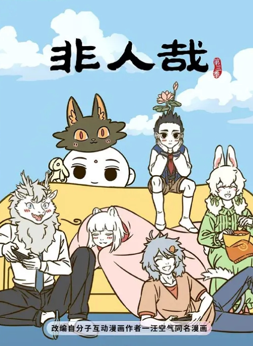 【探花】最骚高中生为了钱经常外出约炮出卖肉体 - 金液AV