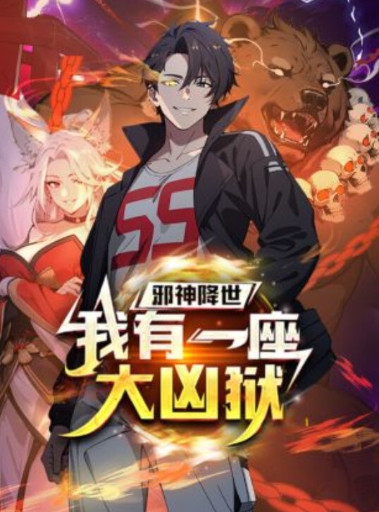 敏敏外賣小妹強上宅男程序員 - 金液AV