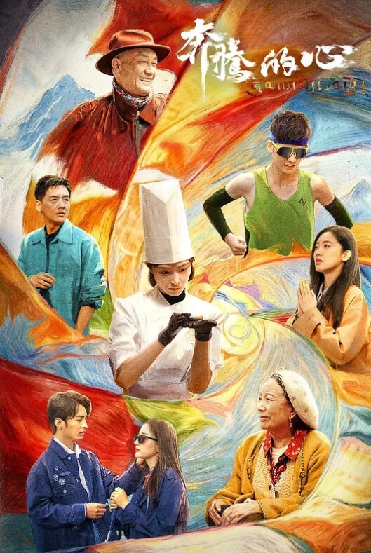 性瘾百变COSER女神【ChiChibae】同闺蜜乘坐地铁，遇到电车痴汉，被无情进入 - 金液AV