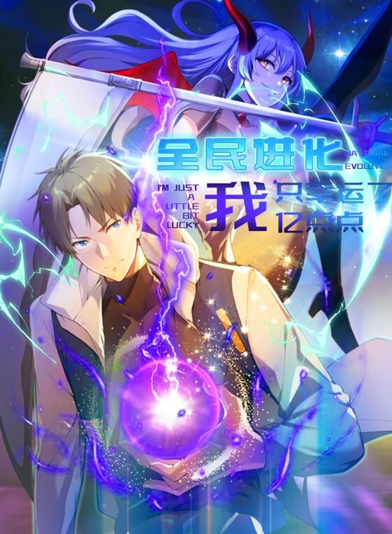 【影&神子】_御前决斗 - 金液AV