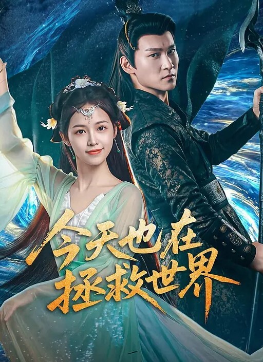 真实绿奴把自己老婆给两个兄弟分享在旁边看着她被前后插入 - 金液AV