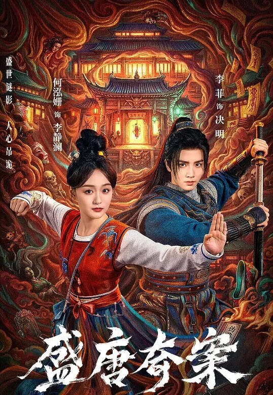 淫荡骚妇在客厅做爱的! - 金液AV