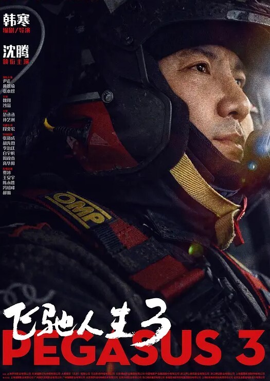 黑客破解网络摄像头偷拍村干部老王捆绑暴力各种姿势抽插情妇虹姐 - 金液AV