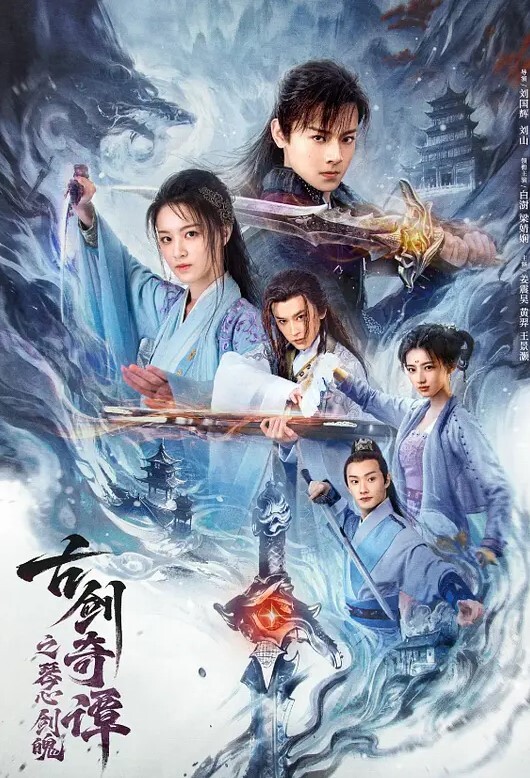 南橘子大神酒店约炮身材丰满的19岁萝莉学生妹这次口味有点重SM调教吊起来干太爽了 - 金液AV