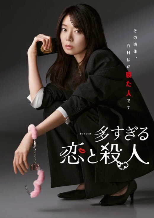 跟岳母偷情给媳妇打电话 - 金液AV