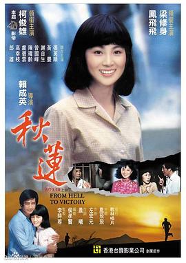 啪啪啪吻戏视频 - 金液AV