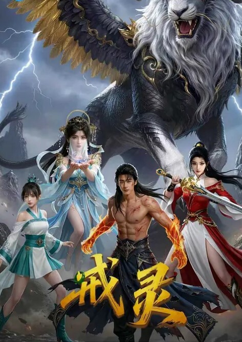 居家摄像头破解年轻夫妻趁两孩子睡着偷偷的在打炮 - 金液AV