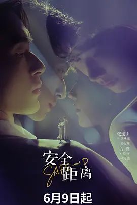 12-31新片速递❤️探花小浪3000块约炮高颜值兼职小姐姐口活卖力换上黑丝一顿爆操 - 金液AV