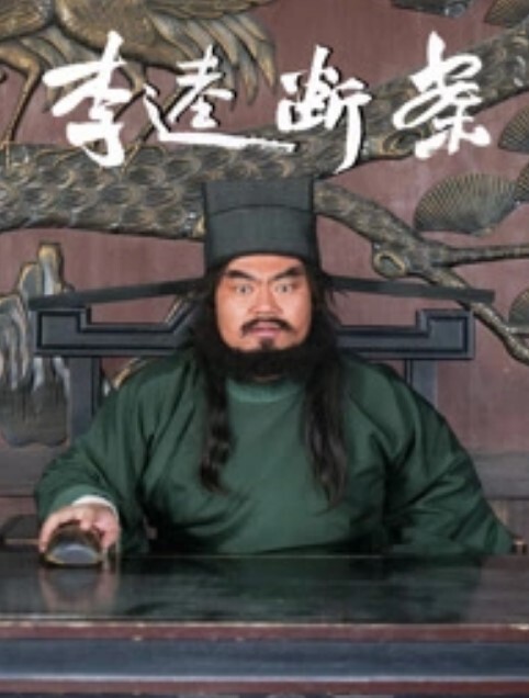 中年大叔酒店重金约炮 身材不错的美少妇各种姿势爆操她的肥鲍鱼 - 金液AV