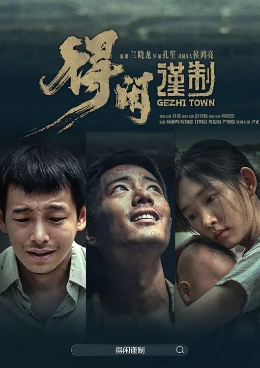 探探网聊良家眼镜妹 - 金液AV