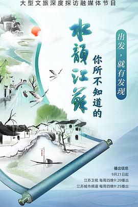做爱免费电影 - 金液AV