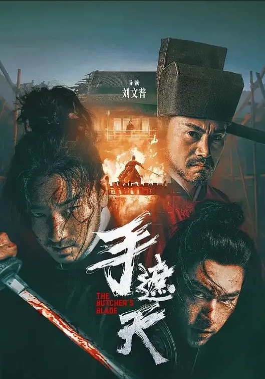 师生泄密常德老师少妇被校长儿子灌肠以屈辱达到高潮为了职称不容易啊 - 金液AV