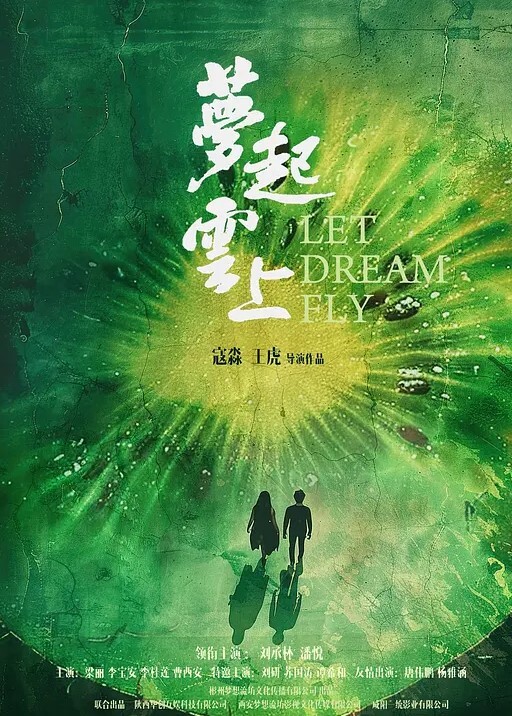 真实乱伦禽兽叔叔玩弄亲侄女狂操小嫩穴 - 金液AV