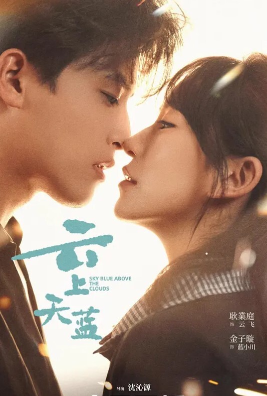 小沼范蒂亚神崎先生靠的是钱 - 金液AV