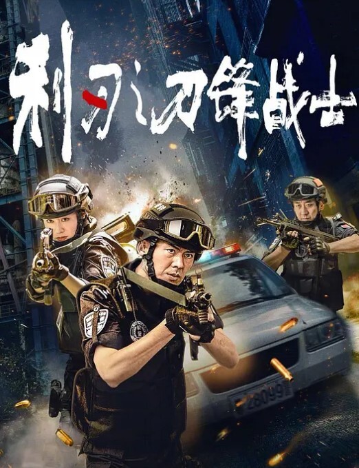 乱伦计划哥哥吸毒负债精心谋划把嫂子逼上裸贷绝路一顿饭把计划打乱没忍住把喝多的嫂子操了 - 金液AV