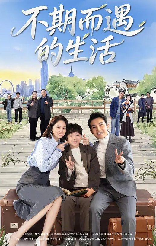 机械工程师莉斯塔的大冒险第1集无线电劫持造成混乱！击败粘糊糊的触手！ - 金液AV