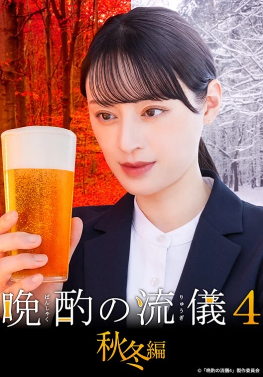 SDJS-288 魔镜号 女子社员青空露出研修 - 金液AV