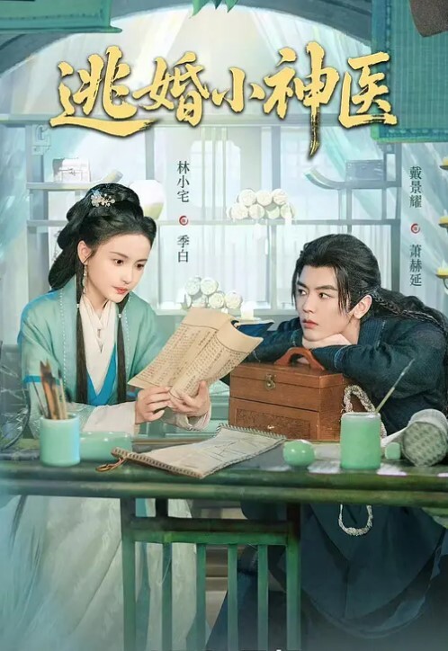 极品少女团全是18岁漂亮顶级小美女多人淫乱作战一个一个轮流上双屌插穴 - 金液AV