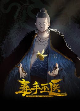 迷奸睡奸系列迷晕极品少妇毫无知觉任人摆布扣扣逼插插穴疯狂乱艹毫无章法 - 金液AV